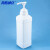 海斯迪克 HKY-294 加厚乳液瓶 洗发水按压式打泡器替换瓶 1000ml方形瓶