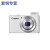 Canon/ IS 130CCD相机学生高清相机复古卡片机可自拍 佳能SX240HS-95新 A1粉色(可录视频20个滤镜)全新