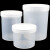 金固牢 塑料瓶加厚广口储存罐 大口直立桶存储密封桶密封罐 100ML白色 KZS-251