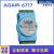 研华 ADAM-6750/6717 边缘紧凑型智能网关 云/数据库访问 ADAM-6717