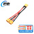 巴也 XT90航模插头并联线 1公转2母锂电池充电转接线12AWG/0.1m BY-XT90MFF12