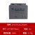 劲博电池（Jumpoo）蓄电池 UPS电源 EPS消防应急电源主机风力发电 JP-6-FM-38 12V38AH