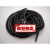 缠绕管 包线管 绕线器 理线器 集线器 电线线束保护带 直径4-30MM 20MM (黑)3米