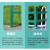 百思罗尼 锌钢草坪护栏花圃围栏绿化带栅栏花园隔离栏杆市政园林（每3米拼成一片） 单位：米 U型-0.5米高