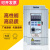 变频器三相380v1.5kw2.2kw单相220v0.75kw7.5kwVFD-M千瓦调速 30KW_380V转380V