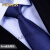 HOYAA男士商务正装拉链领带职业工作蓝色细斜纹8CM懒人领带 (免打拉链)8厘米深蓝色A018