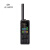 星联天通 T909加强版国产天通卫星电话 单模卫星手机