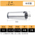 钻套锥柄中间套莫氏变径套锥度钻床钻头套精磨车床套2号3号4号5号 2-4 [中间套]通孔