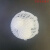 复邦定制污水处理PP悬浮球填料生物膜载体球形塑料过滤球曝气池生化池 φ80mm空球10个
