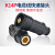 接头K14P电缆线焊把线对接电焊机二次70适用铜快速平方线公母快插 K14E插座