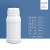 高阻隔瓶化工塑料瓶有机溶剂瓶试剂瓶阻隔瓶10ml-1000ML毫升克实验室 20ml-白色
