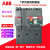 ABB漏电保护塑壳断路器T1N160 TMD80/800 FFC 4P+RC221现货
