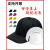 LISM洛可莱防撞帽安全帽定制LOGO轻型车间劳保工作帽防护棒球帽可调节 紫色 (常规款毛晴)
