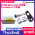 Actel Microsemi USB下载器 flashpro4/pro5 程式设计/烧写/烧录 flashpro5