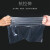 赫思迪格 加厚透明PE高压平口袋 内膜塑料袋 包装袋子10丝 50*60cm(100个) HGJ-1513