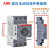 ABB 电动机保护用断路器MS116-32 25-32A
