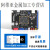Mini Linux开发板ARM嵌入式I.MX6ULL IMX6ULL核心强STM32 EMMC版43寸RGB屏RGB转HDMI模块