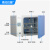 南北仪器 电热恒温培养箱实验室细菌微生物腹透液催芽发酵工业培养箱 DHP-9272D 