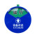 天意州TianYizhou  设备状态牌 吸磁式管理牌 亚克力机器状态牌 直径10㎝ 三区（运行 待机 检修)