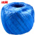 冰禹 BY-3041（5个）草球绳 塑料绳子 捆扎绳 尼龙绳 全新料 球重150克白色