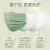 新特丽 一次性口罩 200只 防飞沫 防粉尘 马卡龙洛可可系列口罩 独立包装 孔雀绿