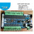 plc工控板JK2N 兼容FX2N 模拟量 脉冲多点位控制板 JK3U32点 改版定制晶体管MT