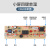 板CBJ-002线路板电路板控制板版 02单温（板）