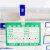 海斯迪克 HKL-1161 QS食品信息公示牌 PVC展示牌 生产日期牌超市货架价格标牌 卡片+夹子