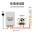 LED调光霓虹灯发光字箱亮度调节调压5V防雨水 5V12V24V手动（带模式）