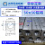 非标定制 注塑机单排双排分水排模具冷却水排分流器运水排CNC加工 非标加工94x46双排1寸分流排