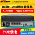 星舵大华网络硬盘录像机POE高清监控主机4盘位 DH-NVR4416-16P-HD 黑色 2TB