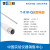 上海雷磁温度电极实验室BNC探头传感器T-818-B-6/6F/820D/T-818-L T-818-B-4F型温度电极