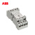 ABB 继电器附件 底座(10个/包) CR-M2SS