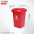 50升带轮子垃圾桶商用大容量带盖大号环卫户外餐饮果皮箱厨房 30L垃圾桶（红/投放标）无轮 送1卷60*80袋