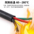 宁才（NINGCAI）特软硅胶线 镀锡铜芯耐高低温护套YGC国标电缆线3芯6平方10米 NC-RG50
