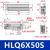 HLQ精密气动滑台气缸HLS6/8/12/16/20/25*10/20/30/40/50 AS HLQ6X50S