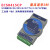 ECS8415CP工业级 USB转RS232/485/422/TTL USB转串口光电隔离 TTL 3.3V/5V自适应 1.5m