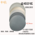 金相材料分析砂纸抛光打磨粗磨精磨超精磨上海中机一包100片 ZJSZ800-2