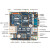 mini2440开发板ARM9 S3C2440嵌入式linux学习板WINCE开发 选购配件 选购USB转串口30元