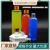 包邮8102030ml克透明塑料瓶液体瓶PET材质金属盖乳液精油瓶 80毫升50个包邮