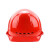 伟光ABS透气安全帽 新国标 抗冲击 欧式红色按键式 1顶