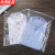 京洲实邦 PE透明服装夹链密封袋塑料包装袋【透明12丝50*60/50个】ZJ-4112