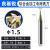 钛合金专用钨钢立铣刀4刃4高温合金GH4169镍基钴基超硬数控刀具 1.5*4*D4*50L