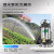 电机潜水泵220v小型污水泵抽水大流量农用灌溉排污抽水机 (放心购-铜线)污水750W2