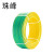 珠峰国标电线电缆ZR-BV16平方450/750V黄绿双色单芯单股铜芯阻燃家装硬线100米