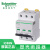 小型断路器 IC65N 1P 2P 3P 4P C32 40 50 63 D16 D32 C16A 40A IC65N 3PD