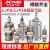 微型外螺纹针型气缸CJPB小型气动CDJP2B单动6/10-5*10X15X20-B 灰色