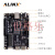 FPGA开发板黑金ALINX XILINX Artix7 A7 XC7A35T HDMI学习 双目套餐