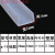 U型透明硅胶包边条密封条玻璃机械封边条鱼缸拉筋防撞条耐高温 g-26