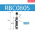SMC缓冲器RB0806/RBC1007-1006-1411-RBC1412-RB2015-RBC2 RBC0805